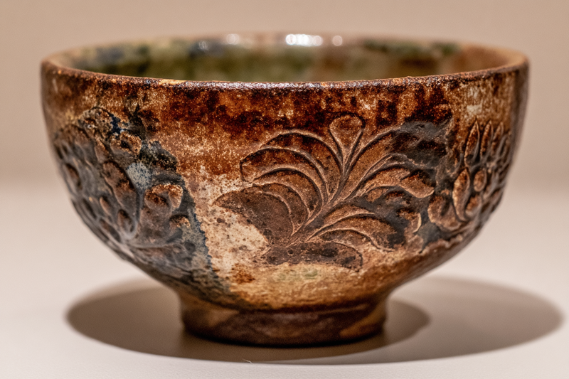 Файл:Akazu ware.png